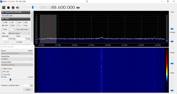 Режекторний фільтр FM для RTL-SDR