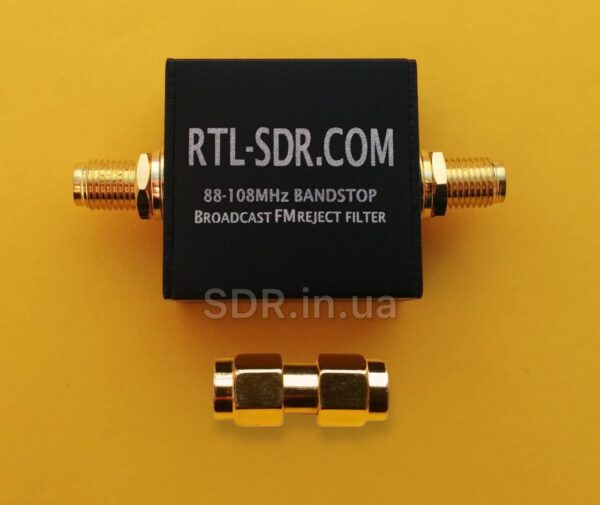 Режекторний фільтр FM для RTL-SDR